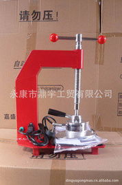 永康市鼎宇工貿(mào)維修設(shè)備產(chǎn)品列表 通訊設(shè)備修理全解析