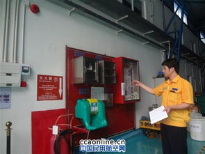 南航珠直維修廠機(jī)庫應(yīng)急中心正式啟用 通訊設(shè)備修理保障能力再升級(jí)